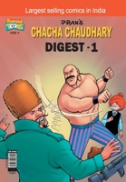चाचा चौधरी डाइजेस्ट - 1 9384906417 Book Cover
