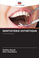 Dentisterie Esthétique (French Edition) 6207512588 Book Cover