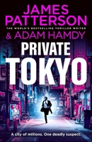 Private Tokyo B0GM2NKP13 Book Cover