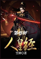 ???:??? (Chinese Edition) 1088131700 Book Cover