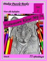 Volwassen Kleur Mij In: Deel 1 B0BMSV6QSD Book Cover