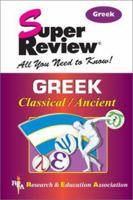 Ancient & Classical Greek Super Review (Super Reviews) 0878913904 Book Cover