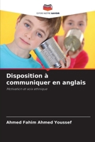 Disposition à communiquer en anglais (French Edition) 6208956889 Book Cover