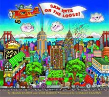 Sam Katz on the Loose! 0375831207 Book Cover