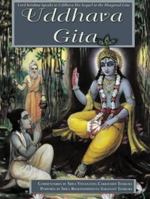 Uddhava Gita, The 8187897198 Book Cover