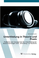 Untertitelung in Theorie und Praxis 3639388208 Book Cover