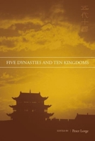 Five Dynasties and Ten Kingdoms 962996418X Book Cover
