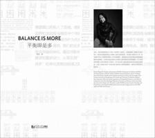 Balance Is More (Chinese Edition) 7576507004 Book Cover