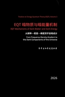 Eqt ?????????:???-??-???????? (Chinese Edition) B0H2L5XPD6 Book Cover