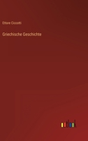 Griechische Geschichte 1147000840 Book Cover
