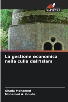 La gestione economica nella culla dell'Islam (Italian Edition) 6207625498 Book Cover