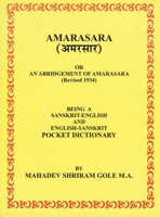 Amarasara Or An Abridgement Of Amarakosha Revised 8176240400 Book Cover