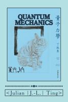 Quantum Mechanics 1494260654 Book Cover