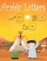 Arabic Letters: Tracing Book B08YRP1QP8 Book Cover
