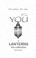 Bottled Sounds For You: Lantern 4 9349117401 Book Cover