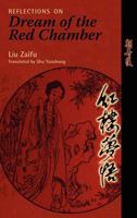 Reflections on Dream of the Red Chamber 1604975245 Book Cover