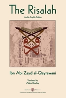 Risalah: Ibn Abi Zayd al-Qayrawani - Arabic English edition 1908892943 Book Cover