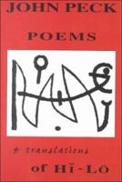 Poems and Translations of H I-l O 0856358703 Book Cover