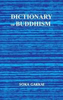 Dictionary of Buddhism 8120833341 Book Cover