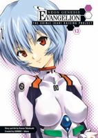 Neon Genesis Evangelion: The Shinji Ikari Raising Project #13 1616553154 Book Cover