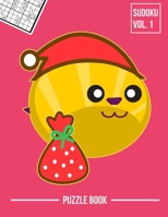 Merry Christmas Bee Santa Hat Sudoku Beekeepers Holiday Season Puzzle Book Volume 1: 400 Challenging Puzzles B08P1LKFHC Book Cover