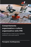 Comportamento organizzativo e cultura organizzativa nelle PMI (Italian Edition) 6209998674 Book Cover
