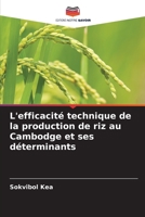 L'efficacité technique de la production de riz au Cambodge et ses déterminants B0CHW26GTB Book Cover