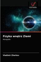 Fizyka wn&#281;trz Ziemi 6203076732 Book Cover