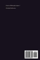 Classics of Philosophy in Japan 1 1537087355 Book Cover