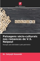 Paisagens sócio-culturais nos romances de V.S. Naipaul (Portuguese Edition) 6208158257 Book Cover