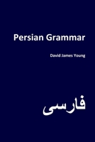 Persian Grammar 1494767112 Book Cover