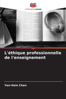L'�thique professionnelle de l'enseignement 6204108476 Book Cover