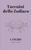 Taccuini dello Zodiaco: Cancro (Taccuini Zodiaco) 1798751380 Book Cover