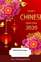 Chinese New Year Theme Wide Ruled Line Paper 1706295189 Book Cover