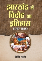 Jharkhand Mein Vidroh Ka Itihas 9390366631 Book Cover