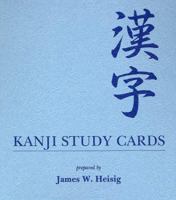 Kanji Study Cards 0870408852 Book Cover