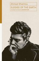 Elegies of the Earth: Selected Poems B0FW7VVTBH Book Cover