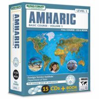 FSI: Basic Amharic 1 (15 CDs/Book) 1623920736 Book Cover