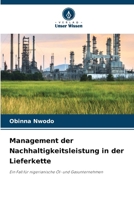 Management der Nachhaltigkeitsleistung in der Lieferkette (German Edition) 6207746910 Book Cover