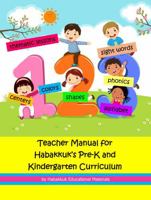 Teacher Manual for Habakkuk’s Pre-K and Kindergarten Curriculum 1954796552 Book Cover