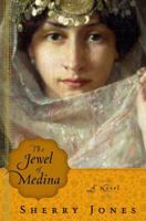The Jewel of Medina 0825305187 Book Cover