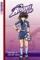 Angel Cup Volume 4 (Angel Cup) 1595323066 Book Cover
