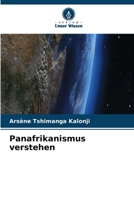 Panafrikanismus verstehen (German Edition) 6202467614 Book Cover