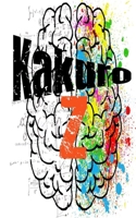 Kakuro Z: kakuro From Level 1 To Level 3 / kakuro puzzle book medium / Cute gift for Boy and Girls | 5 x 8 - 320 kakuro-puzzles ... - educative , ... kakuro Z ( kakuro puzzle books for adults ) B08CP92QDW Book Cover