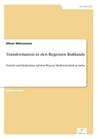 Transformation in Den Regionen Russlands 3838603796 Book Cover