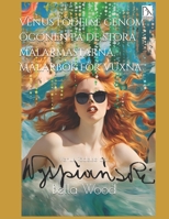 Venus födelse genom ögonen på de stora målarmästarna. Målarbok för vuxna: Venus födelse bok (Swedish Edition) B0F5GMP363 Book Cover