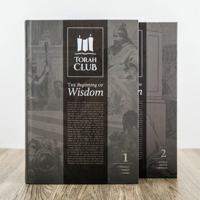 Torah Club: Beginning of Wisdom, Commentary Set + Audiobook B0DWBR2NQ6 Book Cover