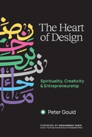 The Heart of Design 9948715543 Book Cover