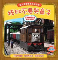 Thomas and Friends: Toby the Sad Engine 7115247722 Book Cover