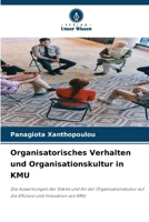 Organisatorisches Verhalten und Organisationskultur in KMU (German Edition) 6209988431 Book Cover